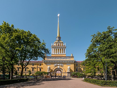 Admiralty (Saint Petersburg)